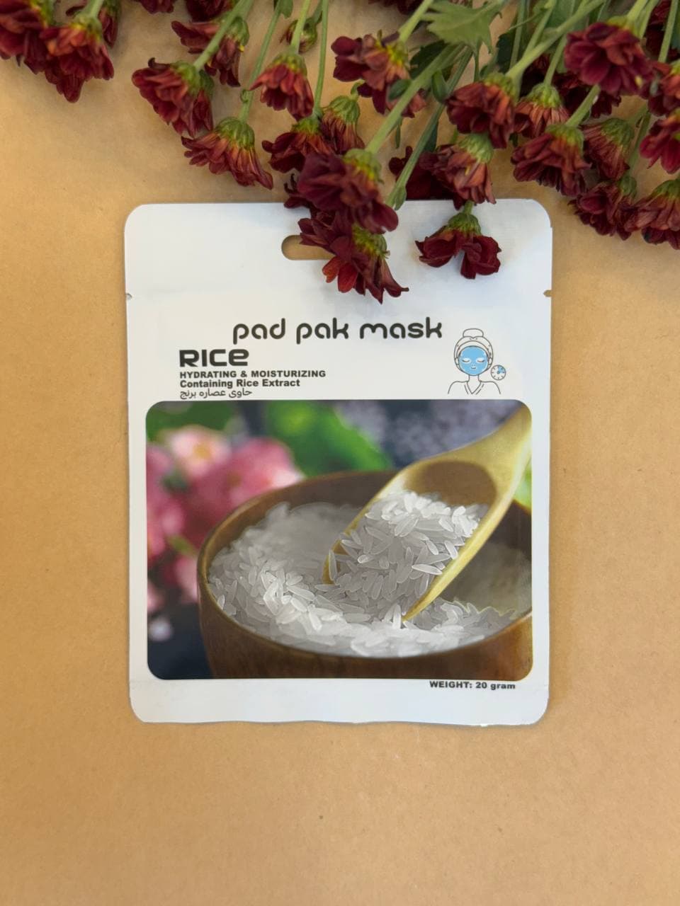 ماسک ورقه‌ای صورت Pad Pak Mask