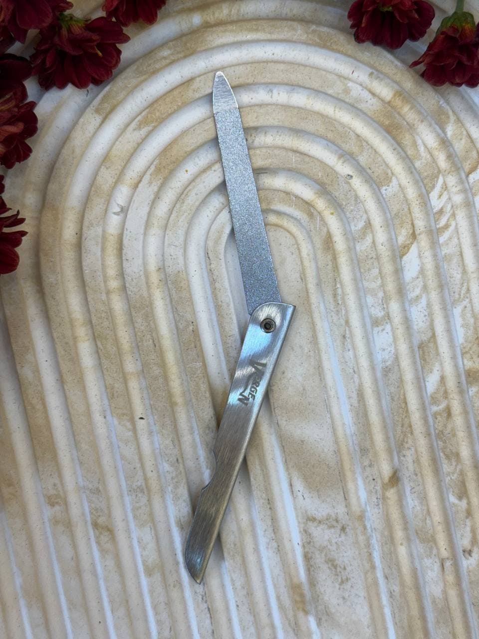 سوهان ورژن