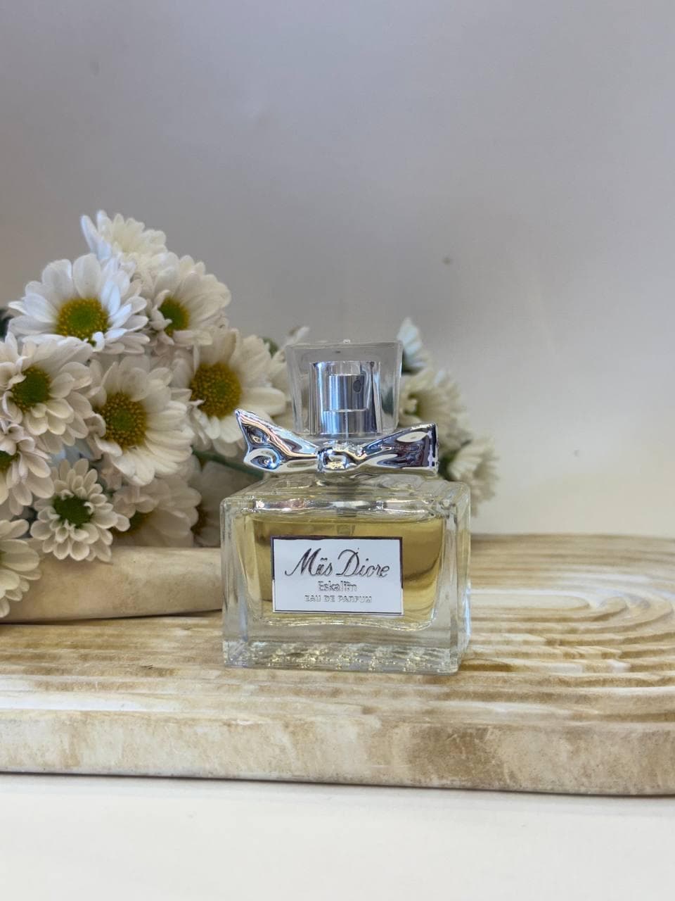 دیور (Dior)