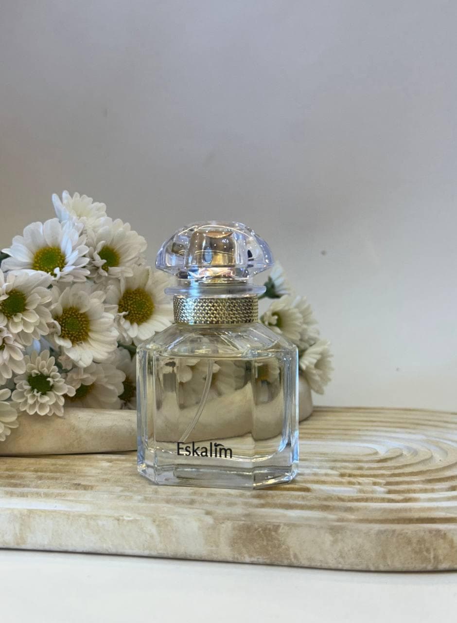 گرلن (Guerlain)