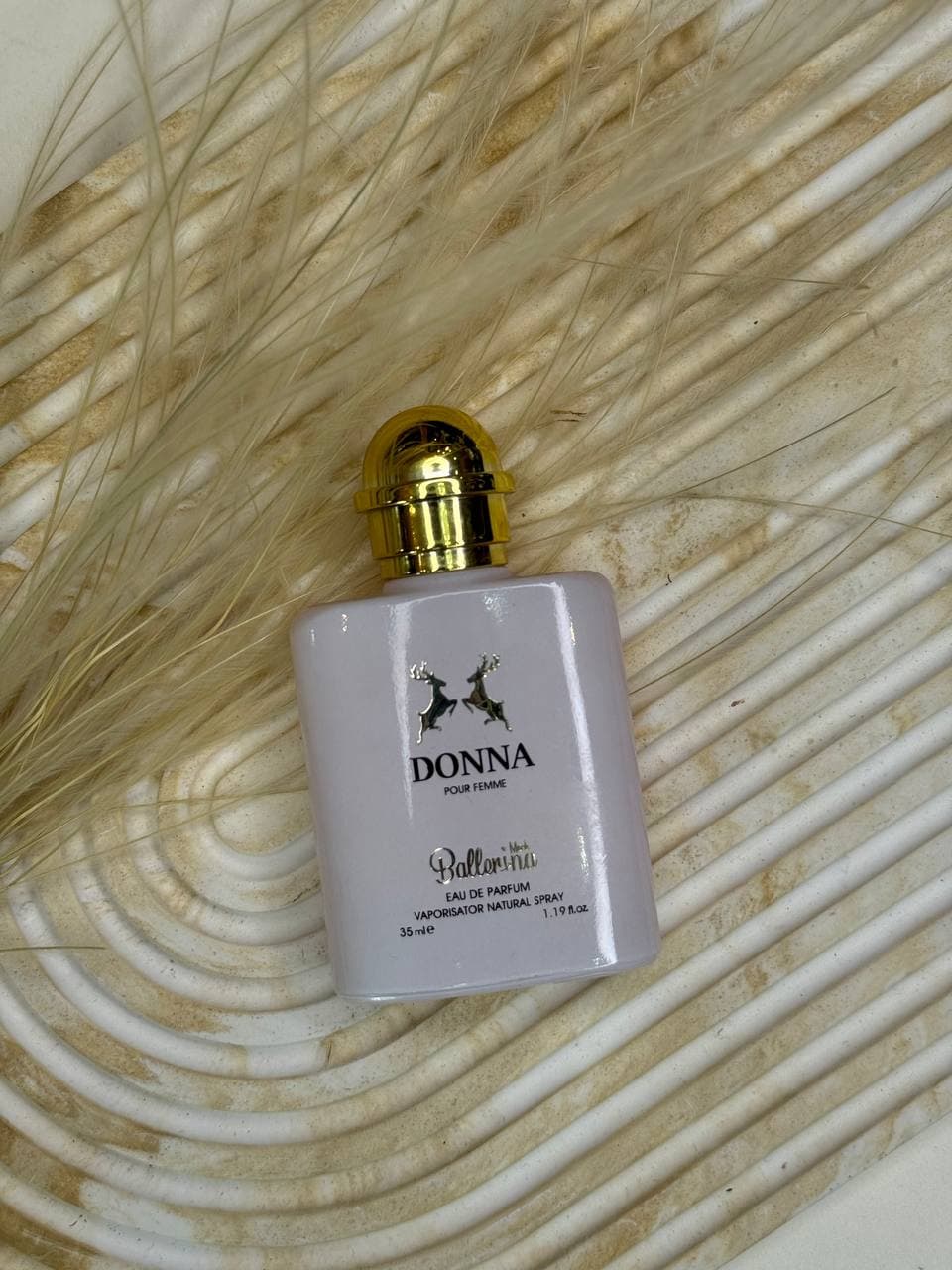 ولنتینو (Valentino)