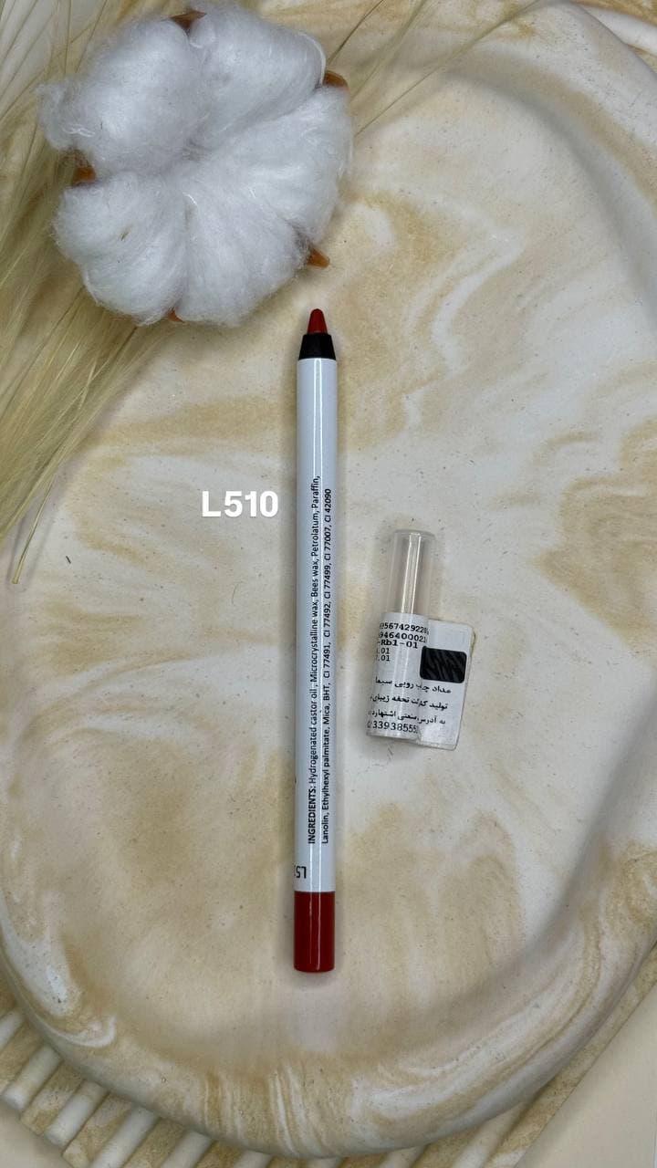 خط لب مدادی ضد آب روبی سیما