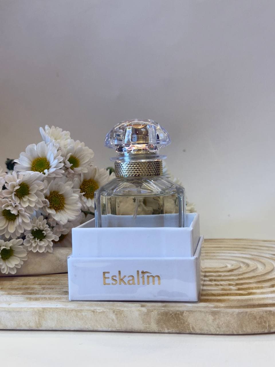 گرلن (Guerlain)