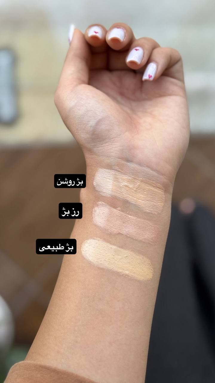 ضد آفتاب درماتیپیک (Dermatypique)